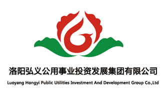集團公司召開2019年上半年度經濟運行分析會議